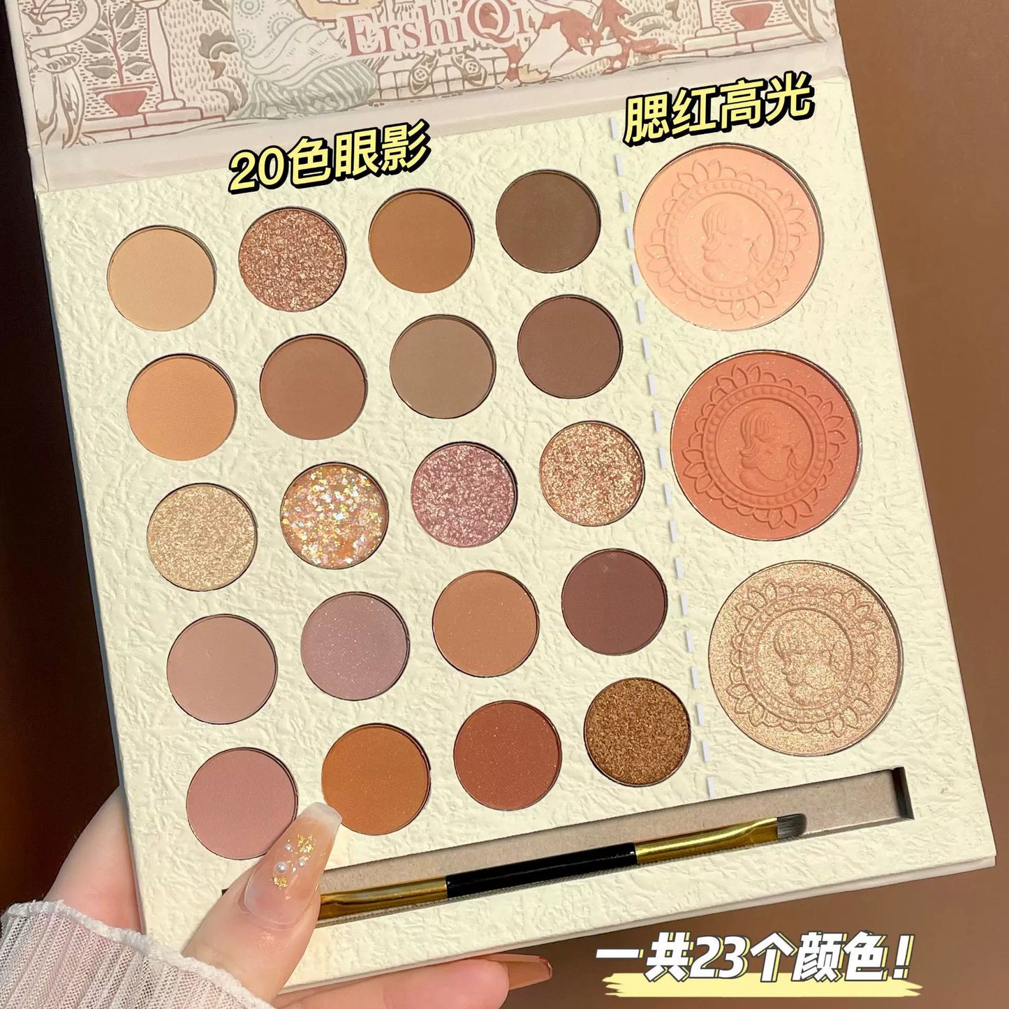 ErshiQi Undying Vow Eyeshadow Palette Earth Color 23 Colors Eyeshadow & Highlight & Blush